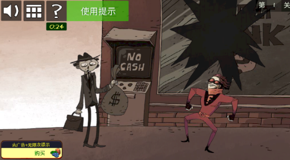 Troll Quest Failman and Stupidella(巨魔的追求)  v0.9.2图4