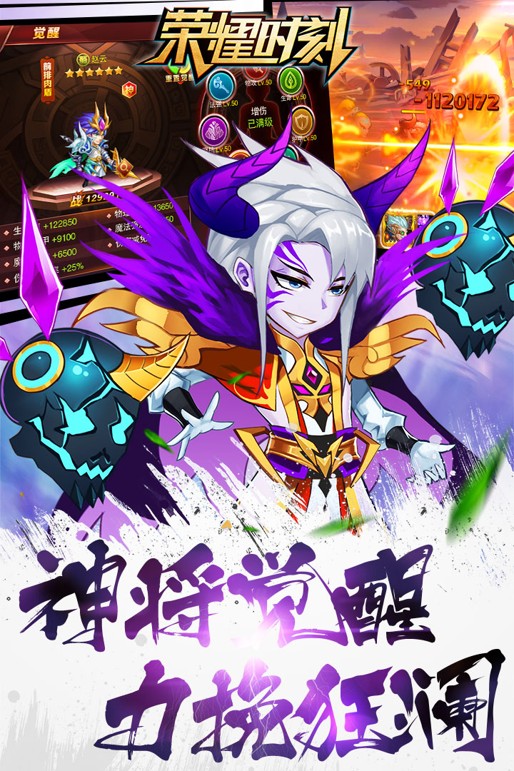 荣耀时刻小米版  v1.6.461图1