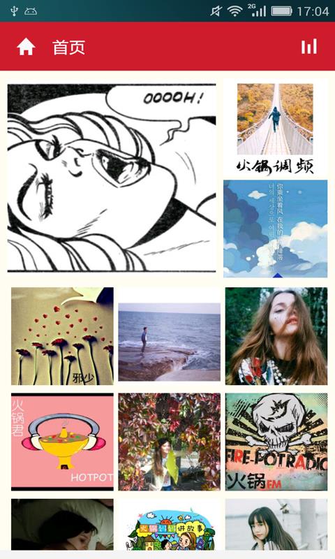 火锅做法  v3.7.1图4