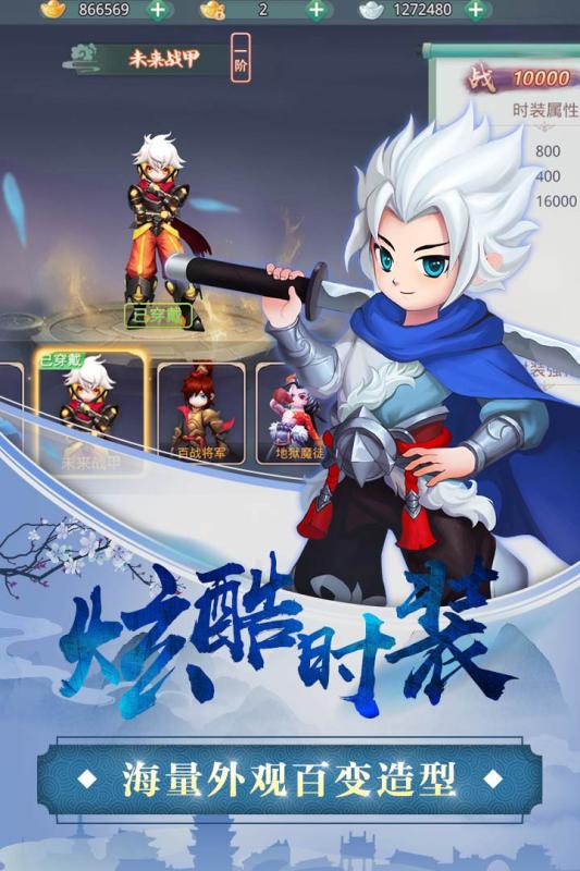 女神契约九游版  v1.0图1
