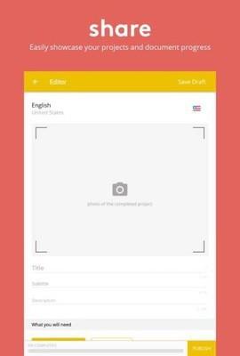 食谱和烹饪  v1.0.1.587图5