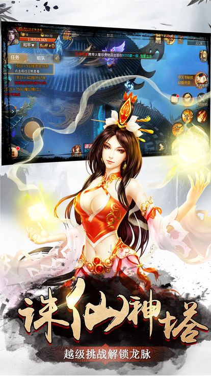 云海苍穹  v3.5.0图2
