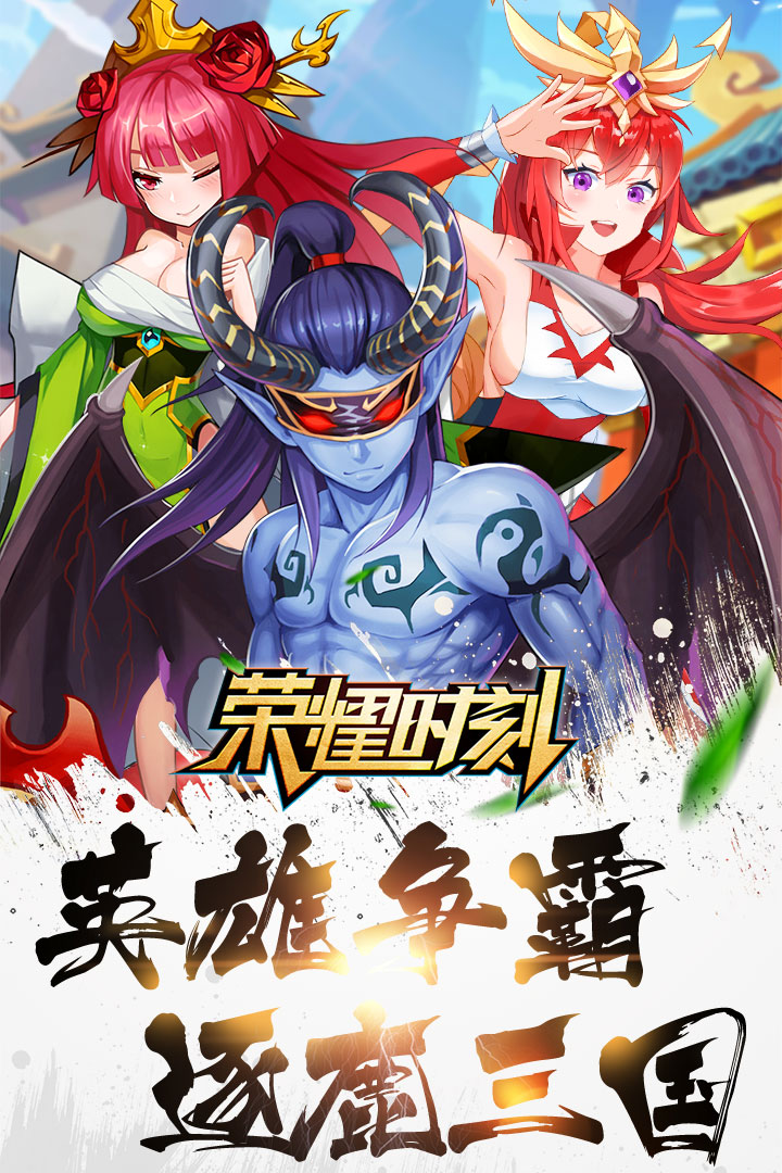 荣耀时刻小米版  v1.6.461图5