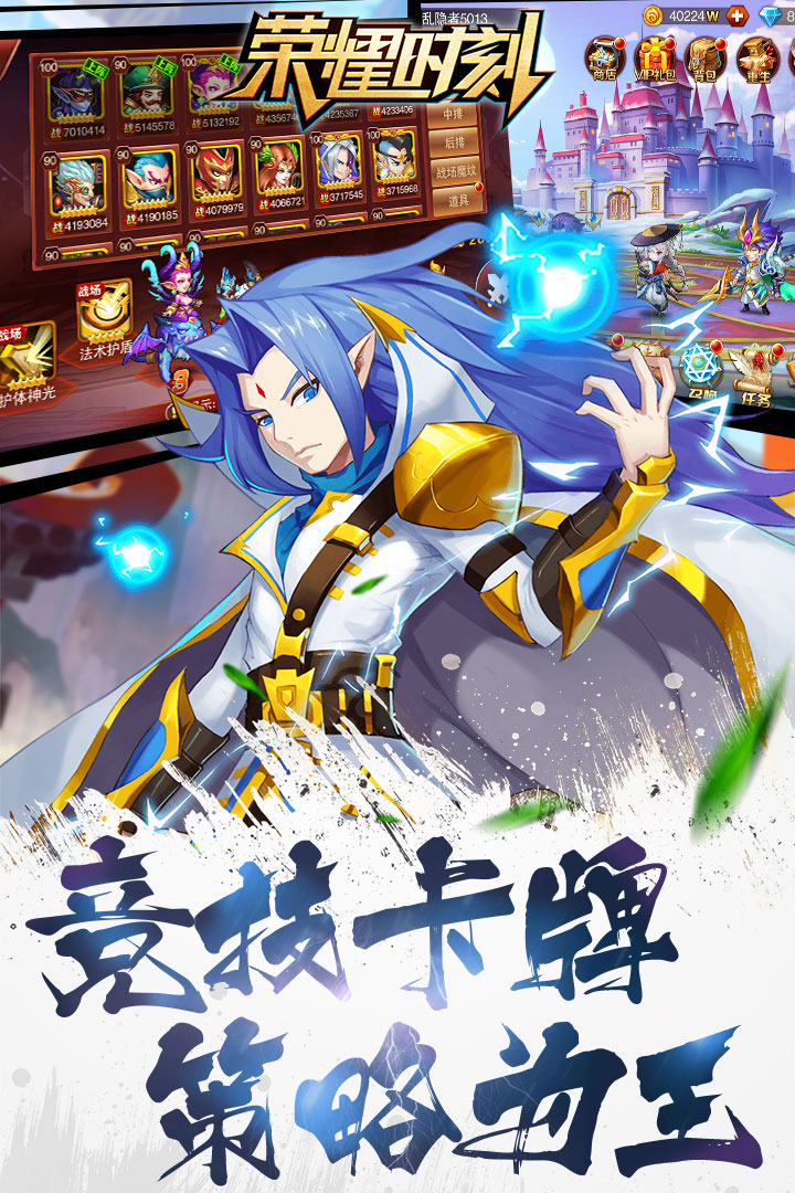 荣耀时刻小米版  v1.6.461图4