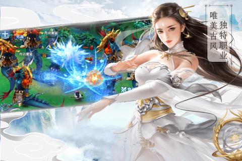 奇炫兰陵王九游版  v1.0图1
