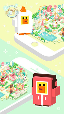 莎莉大陆2048  v1.0.1图2