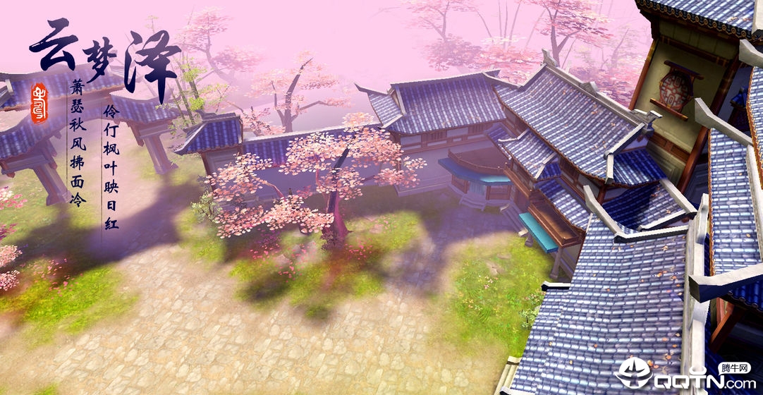 狂神无双九游版  v101616图3