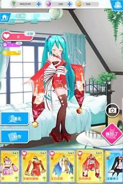 初音速手游九游版  v0.3.1图2