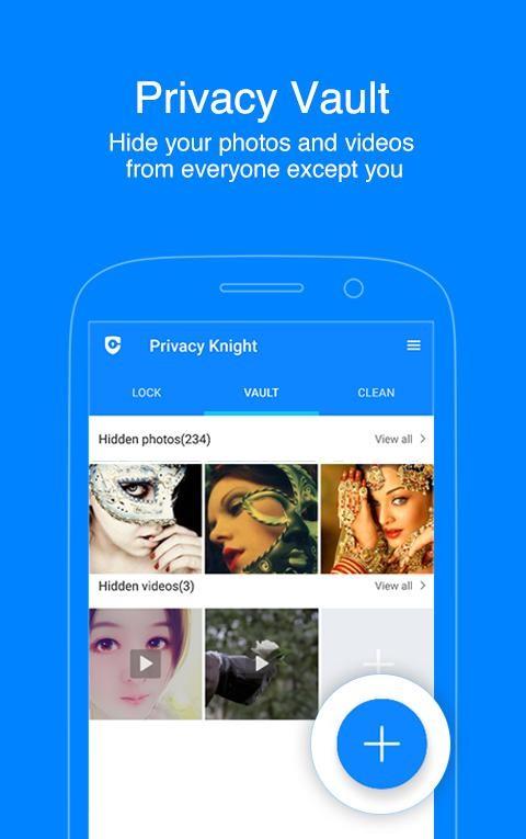 阿里隐私守护  v1.3.1图2
