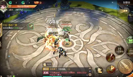 月宫传  v1.0.16.2279图4