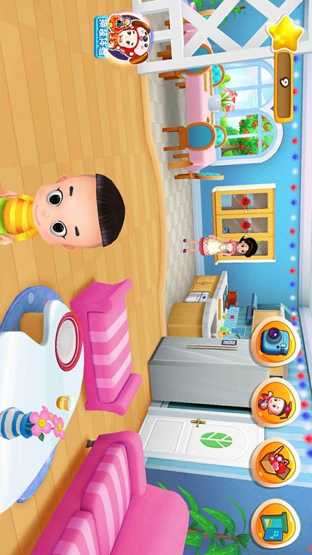 大头儿子小小家园  v1.9图2