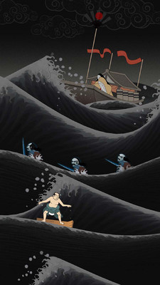 浮世绘冲浪  v1.1图2