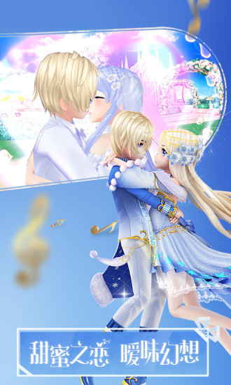 心舞九游版  v2.7图2