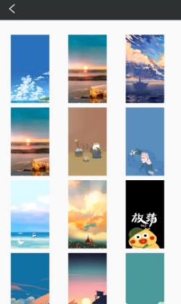 来自壁纸  v1.0.0图3