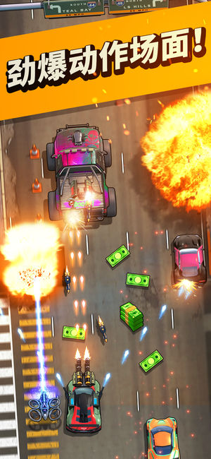 Fastlane: Road to Revenge(疾速快线复仇之路)  v1.28.0.4663图1