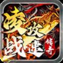 地下城与勇士M韩服