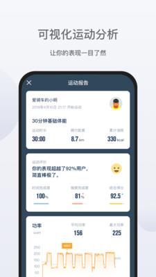 NEXGIM  v1.5.19图5