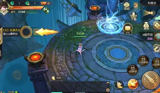 月宫传  v1.0.16.2279图1