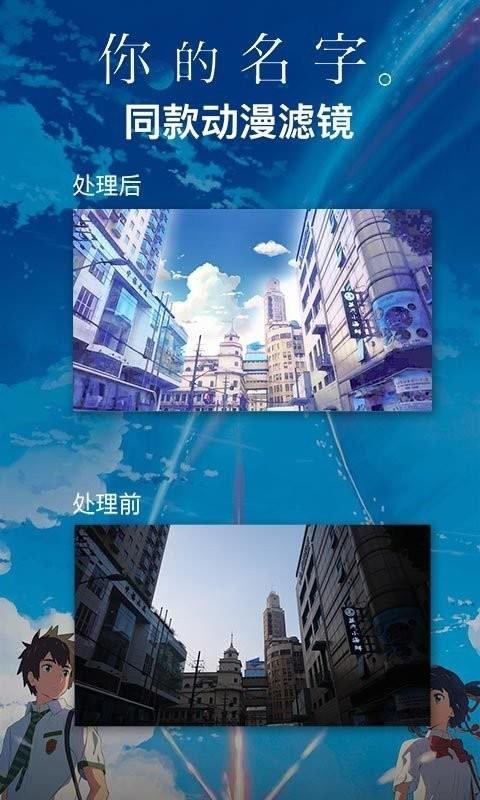 加密相册  v32.1.8图4