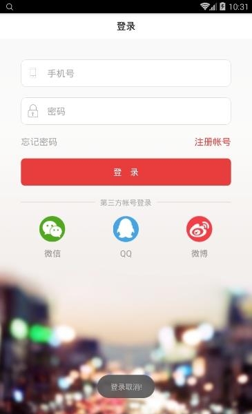 星月vr直播