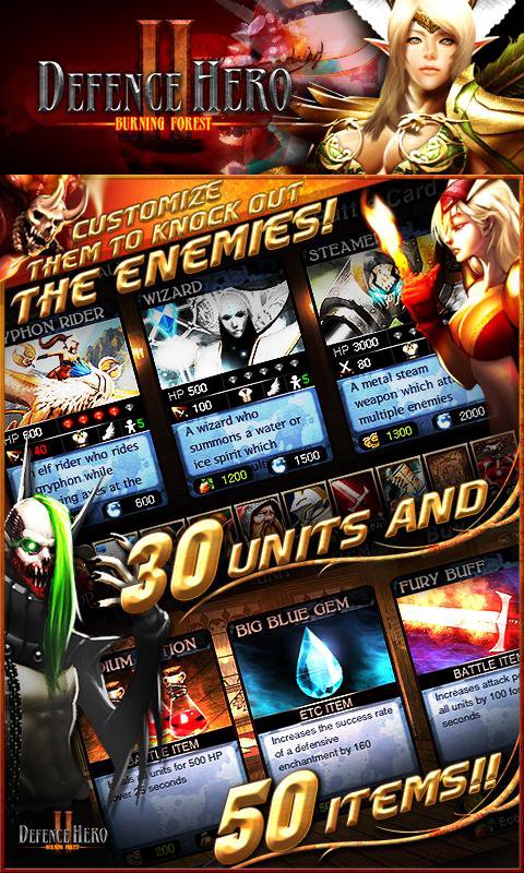 Defence Hero 2(英雄守卫2)
