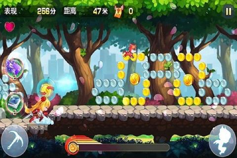 极速女武神  v2.1.6图4
