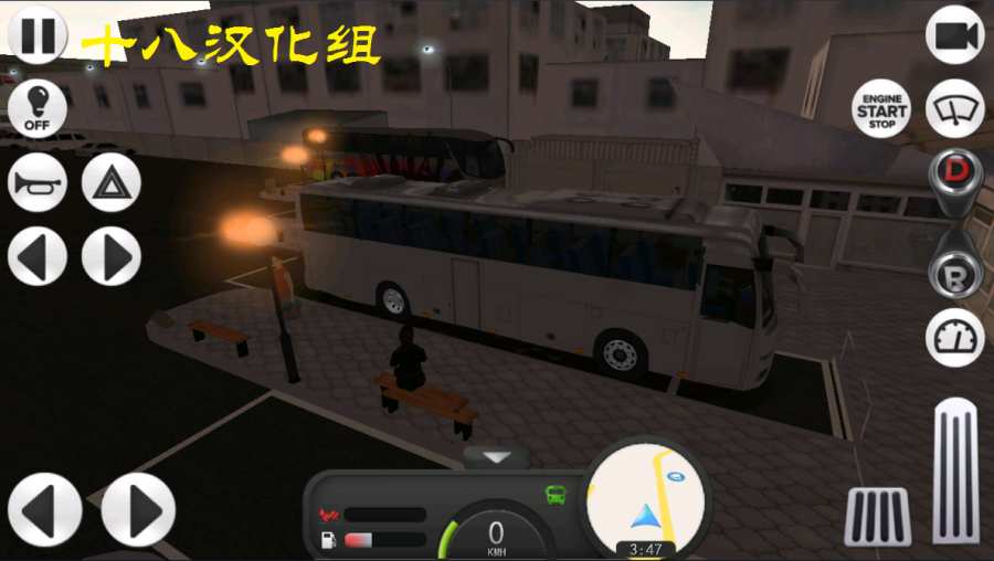 长途大巴模拟器  v1.7.0图1