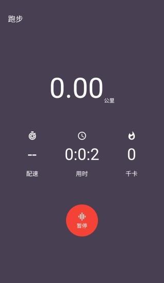 欧亚体育平台