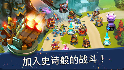 围剿城堡TD