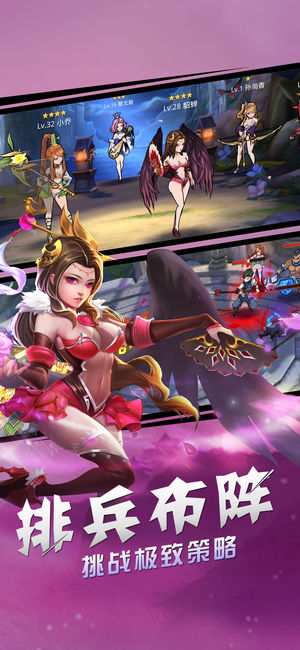 潜龙在渊  v1.0图1