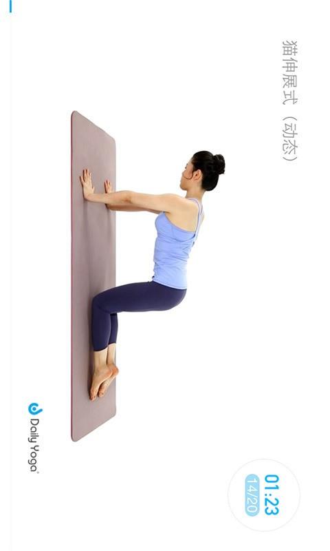 串联挑战  v1.0图3