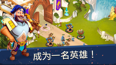 围剿城堡TD  v1.39.0图2