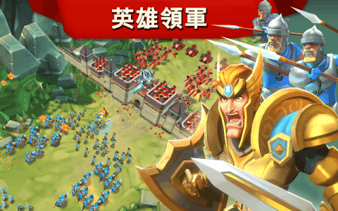 王国征战  v1.61图1