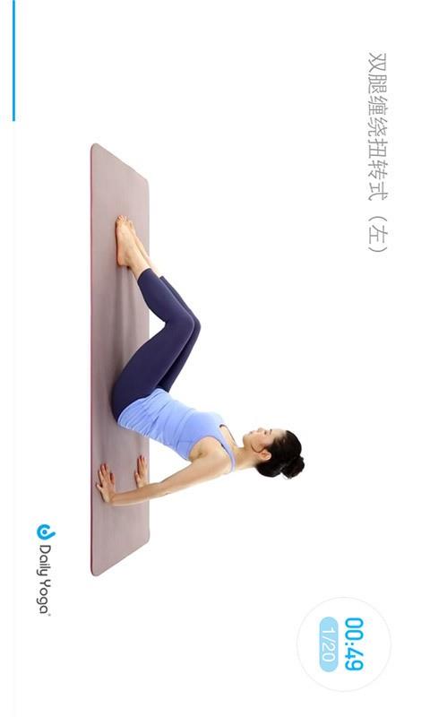 串联挑战  v1.0图1