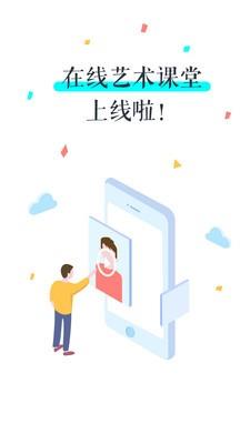 VIVA畅读  v7.4.6图1