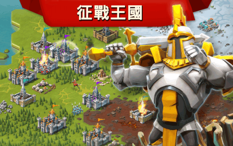 王国征战  v1.61图2