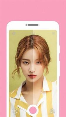 美颜相机控  v7.0.1.32图4