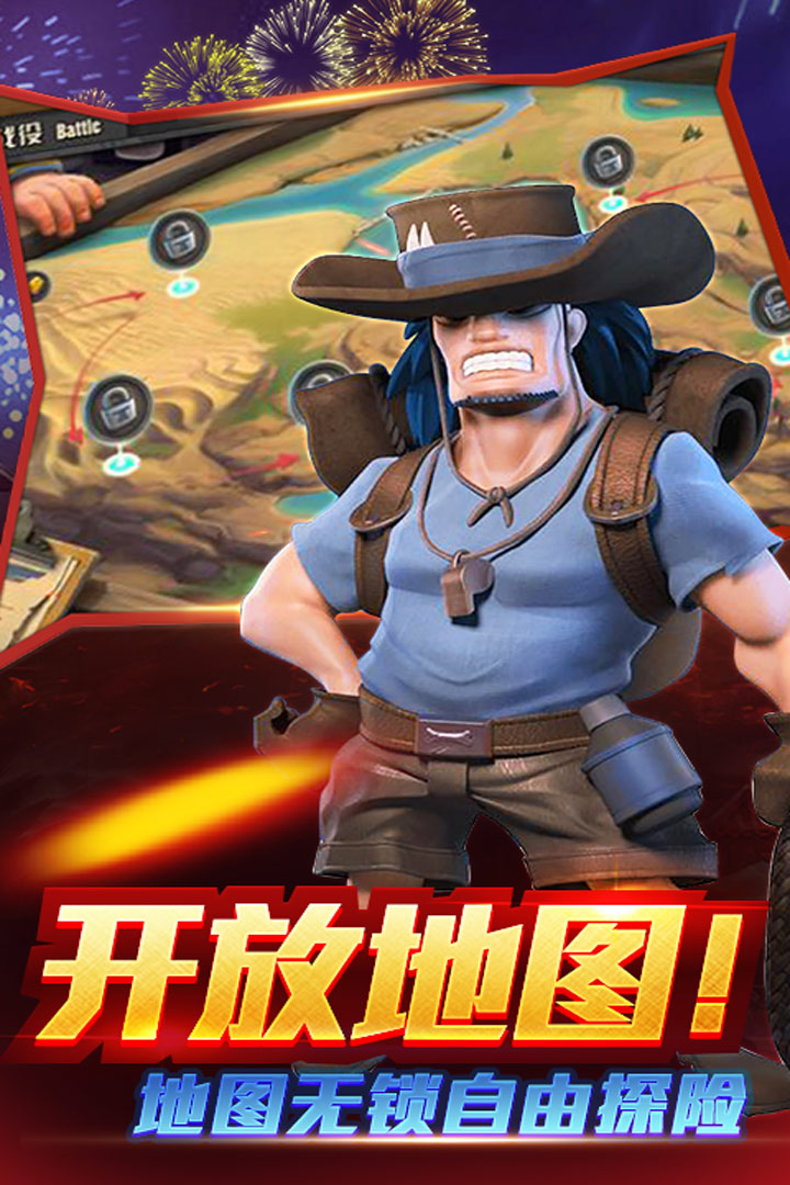 战地冲突小米版  v2.0.0图3