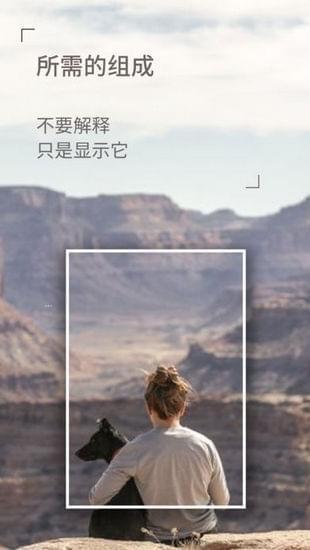dazz胶片相机  v1.2.5图3
