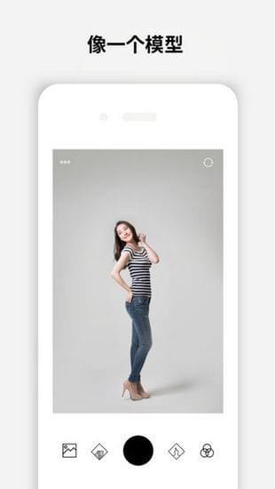 dazz胶片相机  v1.2.5图1