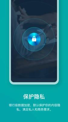 Zine  v6.6图5