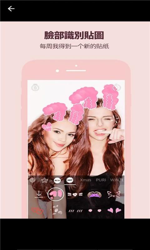 colorow  v1.139图4