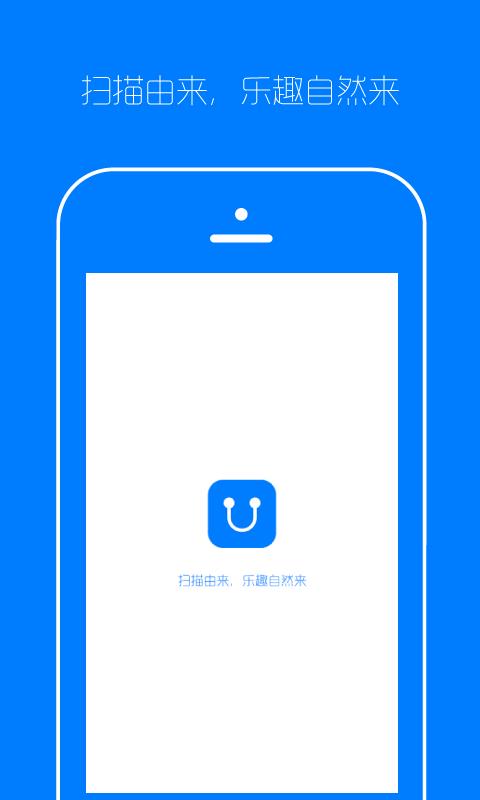 由来  v2.3.9.2图1