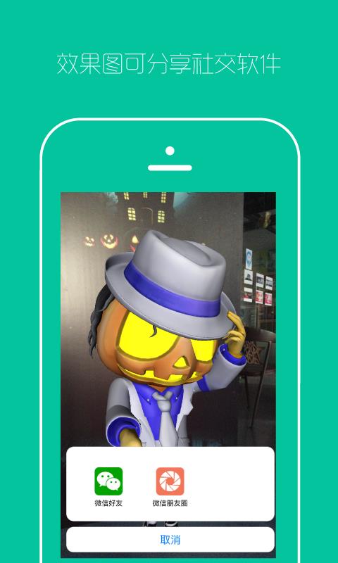 由来  v2.3.9.2图4
