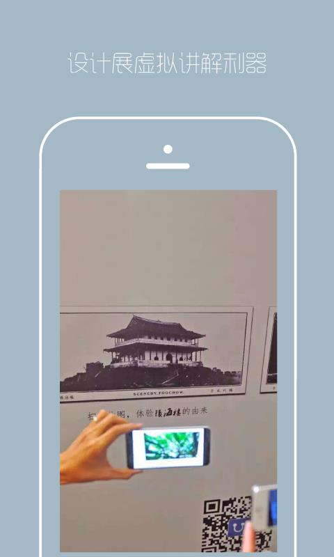 由来  v2.3.9.2图3