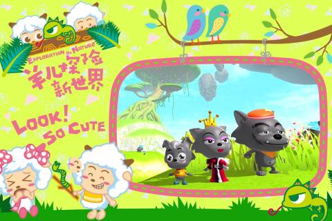 创造与魔法中文版  v1.0.0520图2