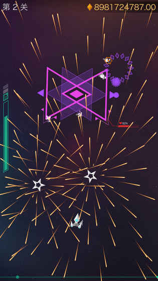 polygons  v1.0.3图1