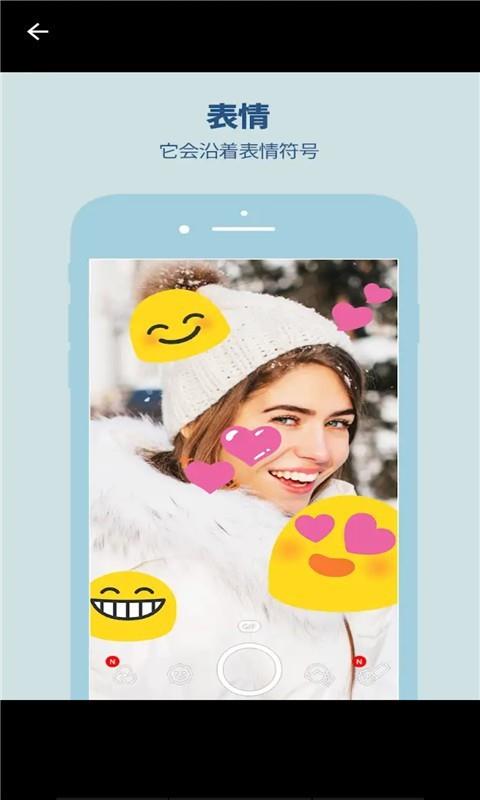 colorow  v1.139图3