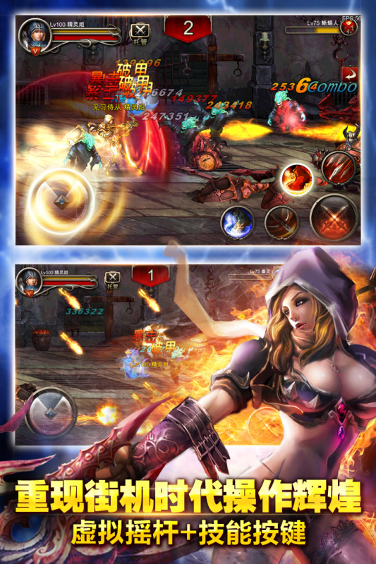 王者战魂九游版  v3.6.1图5