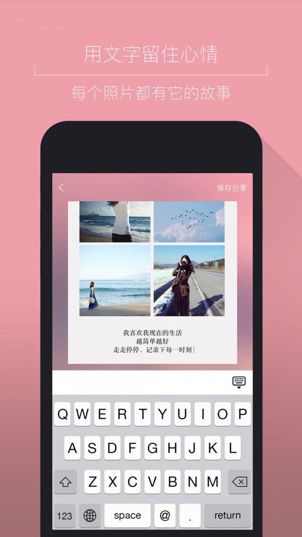 简图  v2.0.4图3